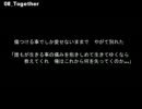 コアなファンに送るGLAY作品集 第２集
