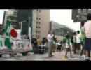 ７・２４「感謝台湾」街頭活動第２弾 in 名古屋 (3/3)