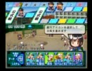 【栄冠ナイン】あの名監督が高校野球に・・part55【実況プレイ】