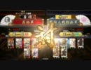 【戦国大戦】赤ボタンデッキを探して４【呂裕】