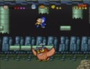 ドラえもん4　のび太と月の王国を二人で荒く実況プレイpart3