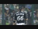 またもやロッテ岡田、センター前の打球を軽快にダイビングキャッチ