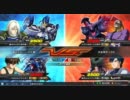 EXVS 足立区ファンタジー(30-10)