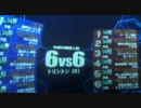 【ひろりな】船堀の絆TTR66（2戦目）【寒ザク】