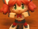 ロイツマ　フィギュア版　Ver.0.5