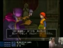 石川典行 ドラクエ8実況21