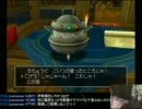 石川典行 ドラクエ8実況17