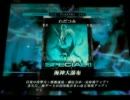 「LoV2」　色々試して遊びたい vol.43