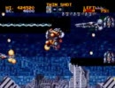 [MD]サンダーフォースⅣ[実況プレイ]part4