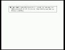 東京大学 数学 入試問題 （東大数学）　vol.21