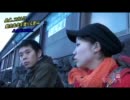 めぐまき富士登山完全版３／４.mp4