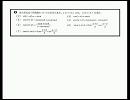 京都大学 数学 入試問題 （京大数学）　vol.21