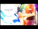 【モザイクロール-piano.ver-】歌わせていただきました。