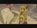 【ニコカラ】クワガタにチョップしたらタイムスリップした+２【on vocal】