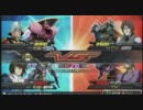 EXVS 身内戦 【ストフリ&シャゲ】