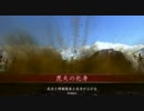 思いついたデッキで迷走中【仮名】