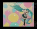 osu! Hatsune Miku - Dear　[Normal］