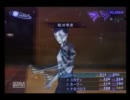 【真女神転生ⅢNOCTURNE】岐阜の大学生が人修羅となる！Part48【実況】
