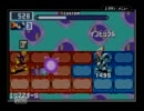 第3回ロックマンエグゼ非公式大会 【エグゼ6 06】