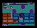第3回ロックマンエグゼ非公式大会 【エグゼ6 07】