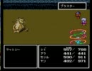 改造ＦＦ４part１７