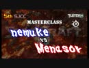 【StarCraft2】SJC Twitch.TV CUP Series Season1 nemuke(P) vs Menasor(Z) 2戦目