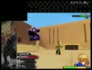 【一番感動する物語】キングダムハーツ 358/2Days part43