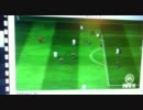 fifa11　スキルムーブ（イグアイン）