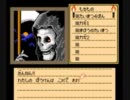 【寝起き】起きて5分でシャドウゲート【実況】