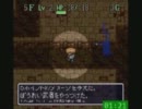 【風来のシレン】掛軸TA　4分24秒