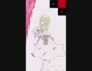 罪と罰を二音声（？）で歌ってみた【わんころ（｀・ω・´）】