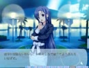 フラグクラッシャーが『トロピカルKISS』実況を通してお勉強　凪√7
