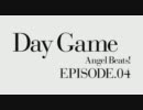 Girls Dead Monsterの「Day Game」を叩いて弾いてみた。