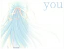 you-歌ってみた。