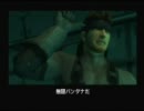 【テスト】フリーター女子がＭＧＳ２を実況プレイPart24【投稿】