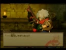 【実況プレイ】WILDARMS３を堪能してやるプよ♪part４
