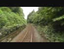 [前面展望]のと鉄道　七尾→穴水　花咲くいろは声優陣アナウンス(2/3)