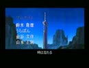 ワイルドアームズ　セカンドイグニッション　実況プレイ【part 6】