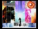 【プレイ動画】FF9を初見でプレイいたすだけよ　Part14-1