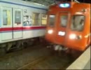 石川典行 葛飾花火大会からの帰路