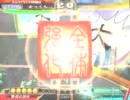 【三国志大戦３】じょもりバンビーノその１【証２２】