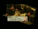 【FFT】時魔さんで縛りプレイ　part21　地下書庫地下一階