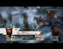 真・三國無双 5　虎牢関　～趙雲～　1/2