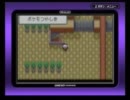 【ポケモンFR】初見だ！縛りだ！ノーマル万歳！【実況】part25