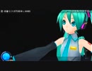 【Project DIVA 2nd】初音ミクが円周率1,000桁覚えたようです。【EDIT】