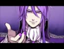 【女一人】ヴェノマニア公の狂気【歌ってみたよ！】