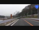 【車載動画】車載クラスタ プチ夕食会に行ってきたin長野 Part.2