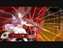 [戦国大戦]岡吉正さんはゴ〇ゴかっこいい・３[従二位B]