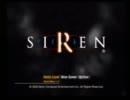 【実況】SIRENを頑張ってプレイします。【やればできる子】Part58