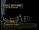 【低速】ポンコツ浪漫大活劇バンピートロット　part.60【実況】